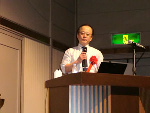 『基調講演』有限責任監査法人 トーマツ パートナー アドバイザリー開発部長・公認会計士 北地 達明 氏