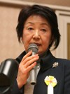 代表取締役 田口 美恵子
